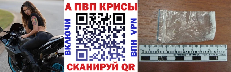 Где купить наркоту Никольское Псилоцибиновые грибы  МЕГА сайт  Кокаин  ГАШ  МАРИХУАНА  АМФЕТАМИН  Меф мяу мяу 