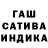 ТГК THC oil Deb Bee