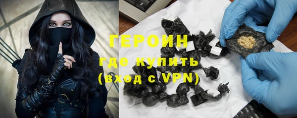 кокс Арсеньев