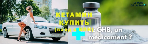 амф Аркадак