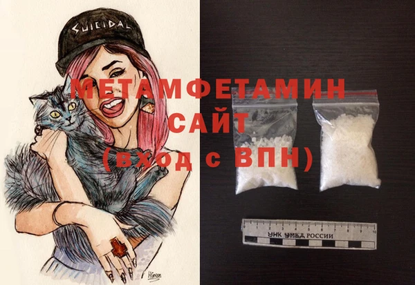 кокс Арсеньев