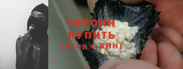 меф Балабаново