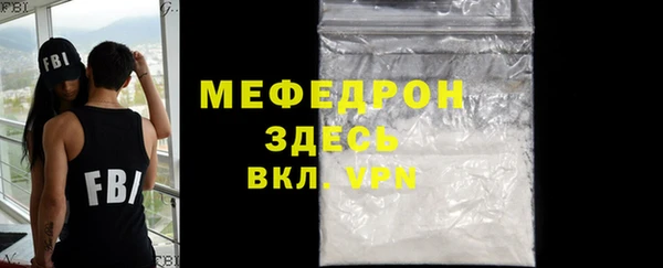 кокс Арсеньев