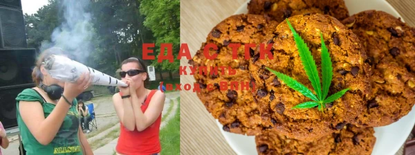 амф Аркадак