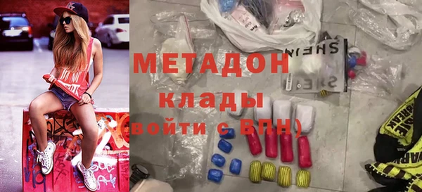 кокс Арсеньев