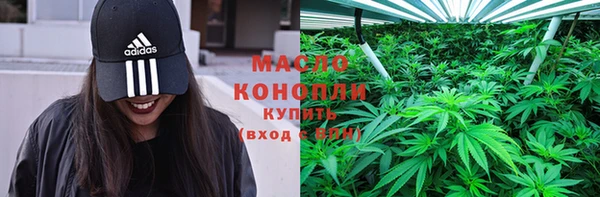 амф Аркадак