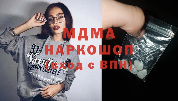 амф Аркадак