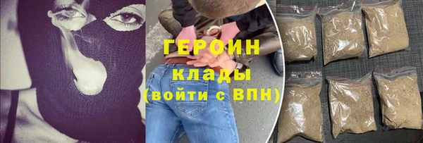 амф Аркадак