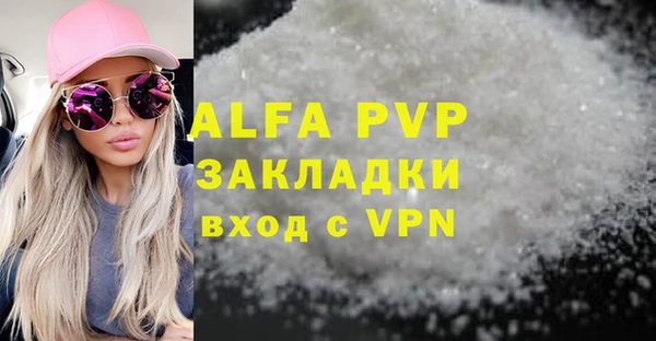 кокс Арсеньев