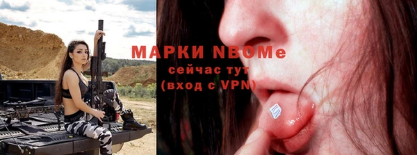 амф Аркадак