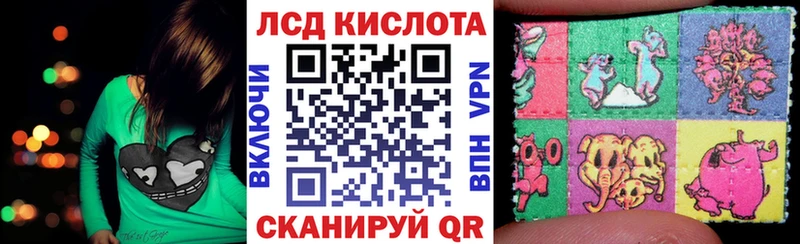 Наркотические марки 1,5мг  купить наркотик  Никольское 